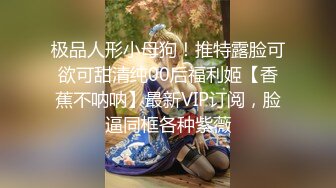 【歌厅探花】商K达人回归，苗条小姐姐一曲高歌拉满氛围，两杯酒助兴裸体相见，沙发啪啪玉腿高耸狂插