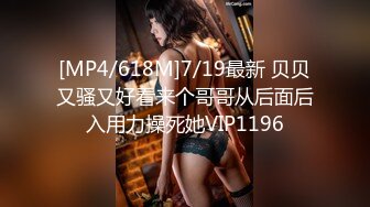 喝醉的性感白领酒店里被2个男同事潜规则,酒醒后发现还有人在拍摄