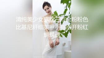 国产AV 蜜桃影像传媒 PMC036 色欲熏心 硬上有钱女儿 斑斑