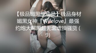 【OnlyFans】逃亡JJ爱KK，狂干群P，大型淫乱场面，两人真实夫妻，女的身材超级棒，群p的场面太过震撼 5