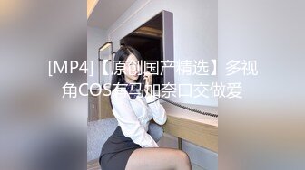 【瘦子传媒工作室】清纯眼镜学生妹，简直尤物