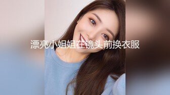 快手主播婷婷老师定制视频 口交、3P、放尿、道具一应俱全！ (3)