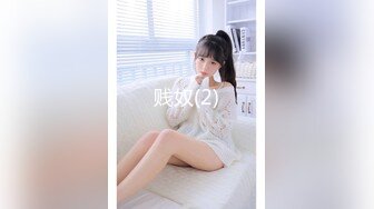 蜜桃传媒PMC425放荡淫女勾引外卖小哥