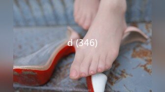 d (346)