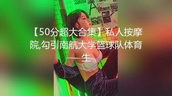 [MP4]众筹购得摄影大师高端作品《罗颖传说中的VR虚拟女友》