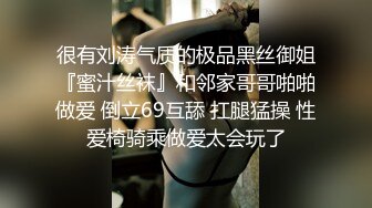 【快递小妹】第一弹4V，颜值巨奶，快递站人来人往，塞跳蛋上班，受不了手淫潮喷，超刺激 (2)