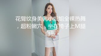 极品美乳【虞妃】羞羞答答偶尔露下脸，一眼美女，模特身材曼妙可人，私密处一览无余 (4)