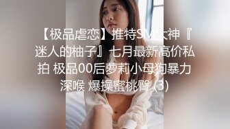 果冻传媒-离婚谈判-张子瑜