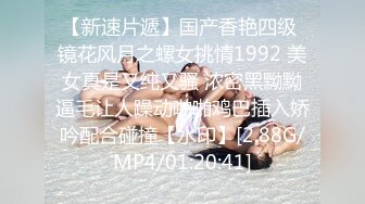 91YCM-028.黑糖.骚妻在盲老公前被爆操.91制片厂