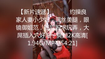 【按摩私密保养】32岁良家人妻，坚挺美乳白又圆，手法专业淫液横流，小伙最懂她的敏感地带，狂力抽插啪啪响