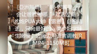 私房流出精品厕拍七月新作 徐娘 少妇 超近视角 针织厂系列 四（3）两个结伴一块上厕所尿得很猛的妹子 (7)