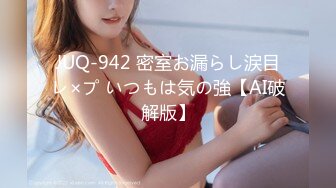 [MP4/ 675M] 网约丰满高颜值美女上门服务,趁还没到安装偷拍设备拍摄肏逼过程