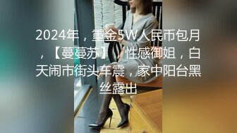 邪恶的父亲老刘??看女儿和同学同时“睡熟”尽情纵享丝滑 爽翻天！