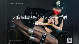 onlyfans淫妻绿帽【swingdog】 约单男3p啪啪 无套输出最新合集【496V】 (160)