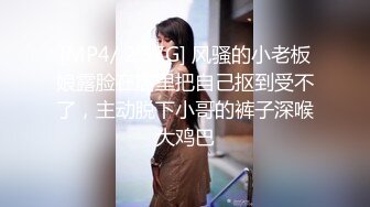  黑丝长筒袜高跟鞋学妹激情做爱 小肚兜性感招操 多姿势一顿猛操 电动棒大J8一起伺候骚浪穴 高清720P完整版