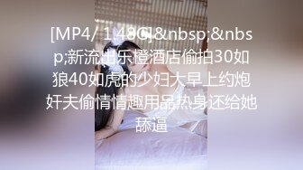 找女技师服务 扶着屌磨蹭骚逼 掰开屁股后入 老哥没几下就射了