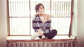 启东大屁股妹妹