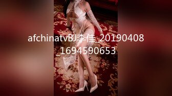 STP24012 圣诞特辑极品网红UP美少女▌铃木君▌主人、快来玩弄你的圣诞小蕾姆 后入猛干萝莉 爆射浓汁淫靡至极