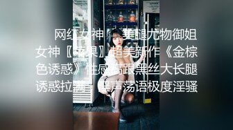 [MP4/ 780M] 酒店和韵味十足的美少妇熟女，被金链子大叔推到操逼，舔穴，无套啪啪