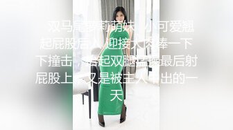 约炮娇小玲珑型妹子 人小胸不小还很欠操