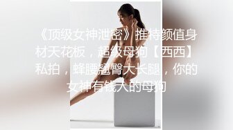 MSD-169为业绩献身的女销售