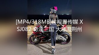 无水印[MP4/373M]12/20 人妻小骚逼舒服要忍着在沙发上被无套输出貌似还没有满足VIP1196