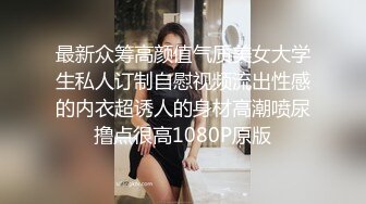 性感白丝护士❤️悉心照料病人反被操网红 糖糖