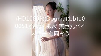 [MP4/ 568M]&nbsp;&nbsp;周末了隆隆声的啪啪声~蛮蛮不懂爱~但是很懂吃爱~懂被爱被艹~享受激情啪啪性爱带来的高潮刺激满足感！