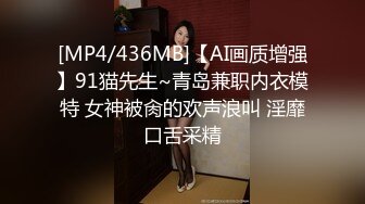 无水印源码自录--【小老师】大奶子少妇，用黄瓜插粉B，淫水直流、扣逼，合集【47V】  (4)