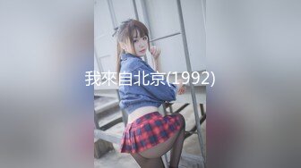 [MP4/474MB]超級絲襪控180大長腿女神▌蘋果▌我的室友 第四篇 賞花2開檔黑絲再邀單男 濕嫩小穴采精爆射