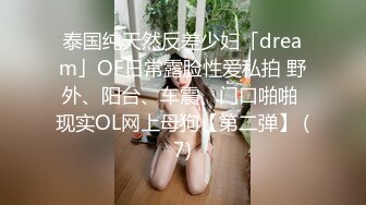 熟女爱爱自拍2