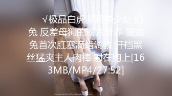 小伙2800约炮有点异域风情的少妇名族美女 身材好皮肤白真带劲