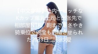 模特女友剪了短发一样精致，酒店床上一顿草，女上位啪啪战斗力强打桩