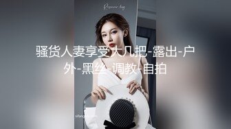 无毛白皙萌妹姐妹花双女互舔跳蛋塞逼玩弄，再和眼镜男啪啪口交