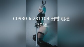 星空传媒 XKG-060 承认出轨老婆的漂亮闺蜜