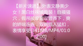 抖音网红线下约粉丝兵哥被舔到高潮