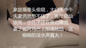 ⚫️⚫️顶级网红泄密！价值万元斗鱼ASMR四大女主播之清纯路线女神【小女巫露娜】私定全集，经济的萧条只好下海了