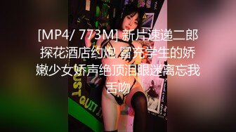 四月最新流出高清厕拍系列商场烤肉店女厕全景后拍眼镜美女菊花不停伸缩让人有爆菊的冲动