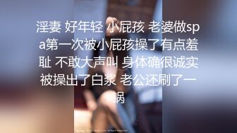 @MGL-0003 （三部曲）沉溺偷情得淫乱姐妹