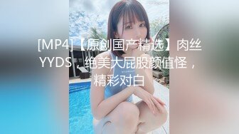 【新片速遞】 VIP交流群泄密流出大神探店喇叭哥❤️四处寻花探秘出击楼凤小热巴穿上情趣内衣莞式一条龙服务[487MB/MP4/35:04]