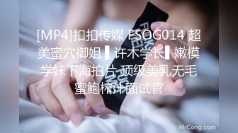 onlyfans 喜欢换妻 开淫啪情侣博主【dirtybangg69】户外野战 无套内射合集【363V】 (312)