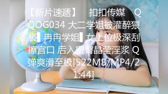 ♒露脸COSER♒极品反差婊小玉儿COS西施艳舞玩穴私拍流出 万圣节小魅魔套图