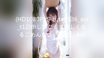 [ssis-507] ちっちゃくて可愛くて巨乳！安達夕莉のも～っとめちゃイキ！初体験3本番