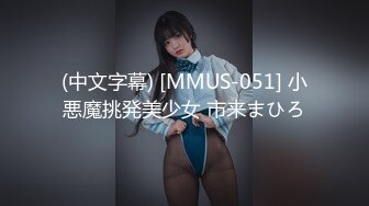 (麻豆傳媒)(gx-014)(20240102)粉穴巨乳騷護士-李雨萌