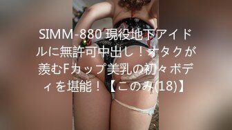 [MP4/120MB]《情侣泄密流出》能仁家商短发俏皮女孩和男友啪啪被曝光