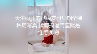 幸福老哥双飞00后嫩妹一线天极品美穴，情趣肚兜大白美乳，轮流骑上来抽插，近距离视角特写，操完两个妹纸互玩