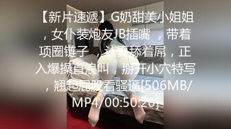 [MP4/ 910M]&nbsp;&nbsp;性感嬸子帶OO後侄女壹起下海,被大叔雙飛,BB還是嫩的好,大叔按住侄女賣力插