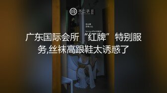 狂点映像CP-002书店里止不住淫水的学妹