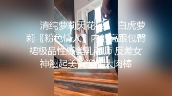 【性福勃士❤️为国争光】台湾のAV男优『林宽』最强性技巧教学私拍❤️旅美约插操金发水兵服欧美女神 高清1080P原版