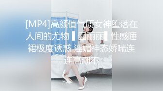 我的表妹是荷官勾引表哥上床做爱